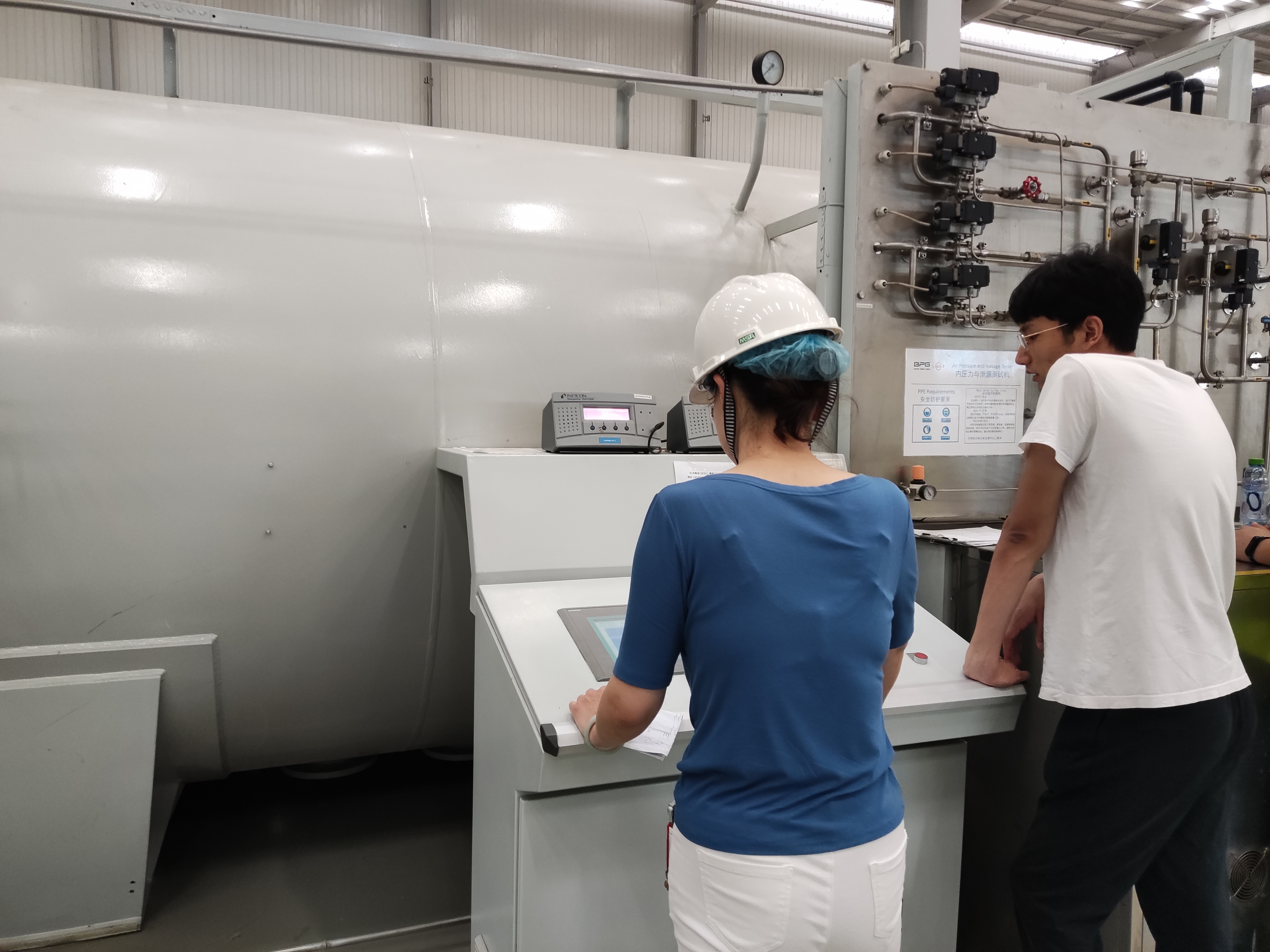 气相二氧化硅12